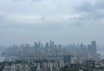 南山风景区第 105 张图片