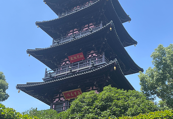 牛首山文化旅游区第 439 张图片