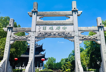 塘栖古镇第 31 张图片