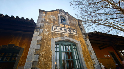 建水小火车第 40 张图片