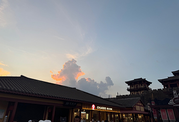 横店影视城第 542 张图片