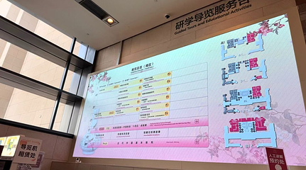 中国国家博物馆第 414 张图片