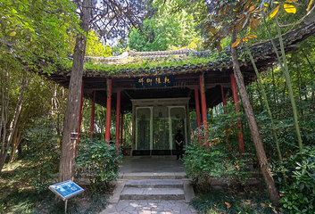 大明寺第 90 张图片
