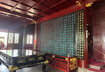 岳阳楼景区第 126 张图片