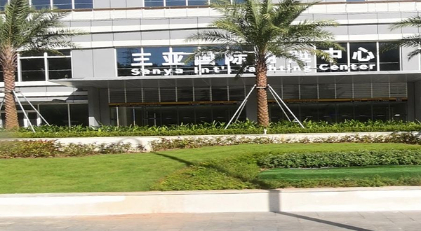 三亚国际游艇中心