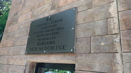 Bergama Museum第 17 张图片