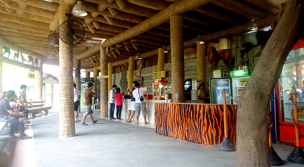 黎刹Avilon动物园