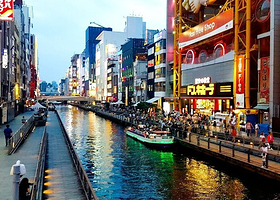 大阪南区（难波）