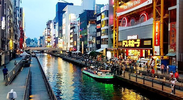 大阪南区（难波）