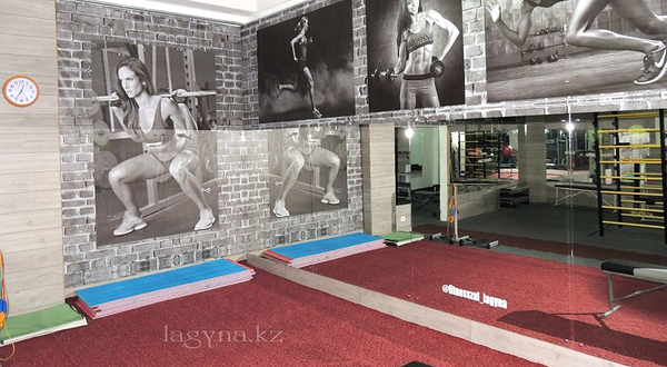 Laguna Fitness Complex