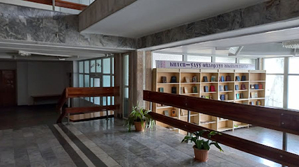 Oshskaya Oblastnaya Biblioteka Imeni Toktogula Satylganova第 1 张图片