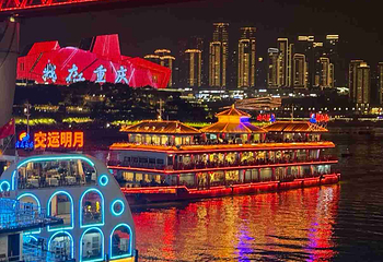 夜游两江第 3 张图片