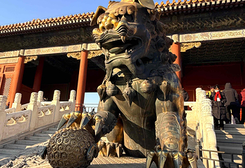 故宫博物院第 430 张图片