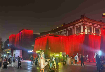 大唐不夜城第 271 张图片