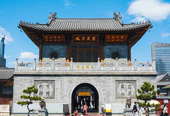 大兴善寺第 3 张图片