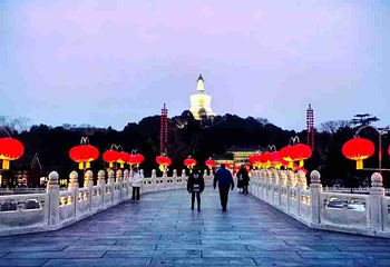北海公园第 39 张图片