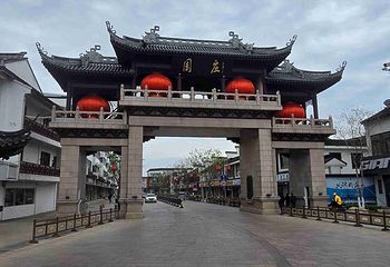 周庄第 205 张图片