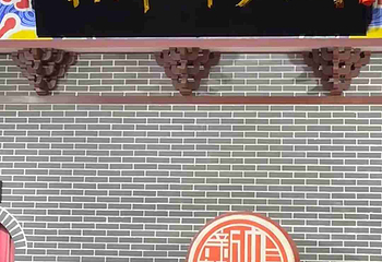 相声新势力茶馆(粉巷店)第 23 张图片