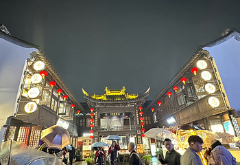 山塘街第 190 张图片