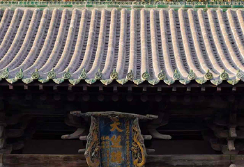 双林寺第 43 张图片