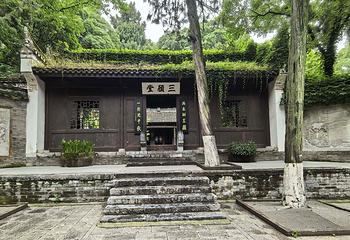 古隆中第 69 张图片