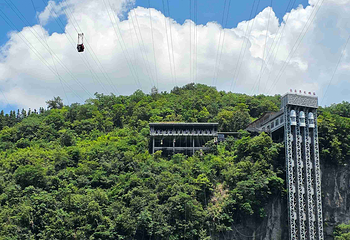 张家界大峡谷第 59 张图片