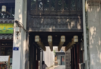 南宋御街第 96 张图片