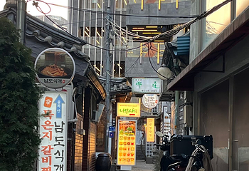 仁寺洞第 37 张图片