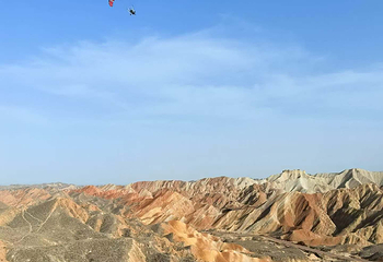 张掖七彩丹霞旅游景区第 419 张图片