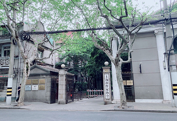 巨鹿路第 37 张图片