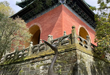武当山风景区第 191 张图片