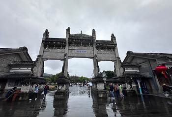和顺古镇景区第 151 张图片