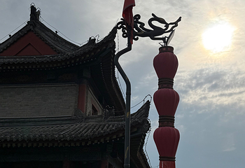 西安城墙第 169 张图片
