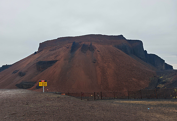 乌兰哈达火山地质公园第 157 张图片
