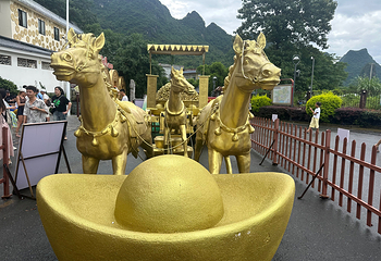 银子岩第 43 张图片
