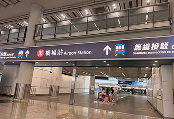 香港机场快线列车第 20 张图片
