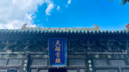 净土寺第 33 张图片
