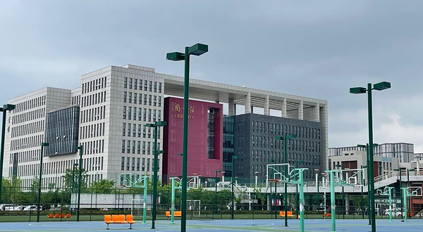 南京航空航天大学将军路校区图书馆