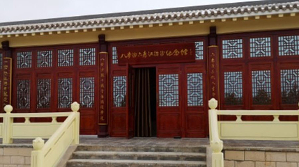 八步沙林场第 1 张图片