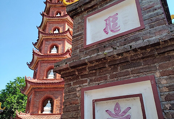 镇国寺第 25 张图片