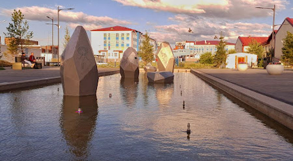 Park Im. Sagadata Nurmagambetova