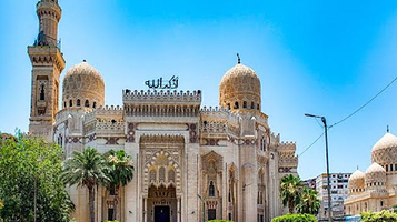 阿布·阿巴斯·穆尔西清真寺