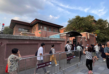 张学良旧居第 233 张图片
