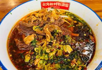 公交新村粉店(赤岗冲店)第 13 张图片