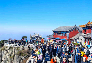泰山风景区第 87 张图片