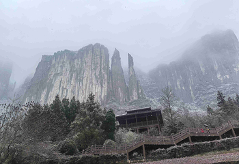 恩施大峡谷第 133 张图片