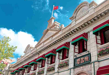 朝阳步行街第 6 张图片