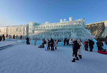 哈尔滨冰雪大世界第 365 张图片
