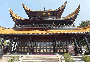 岳阳楼景区第 17 张图片