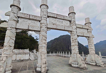 大觉山第 53 张图片